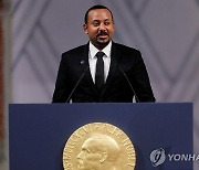 노벨위원회 "에티오피아 총리, 내전 끝낼 특별한 책임있다"