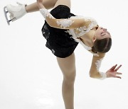 ESTONIA FIGURE SKATING ISU EUROPEAN CHAMPIONSHIPS