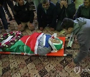 MIDEAST PALESTINIANS ISRAEL CONFLICT FUNERAL