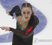 ESTONIA FIGURE SKATING ISU EUROPEAN CHAMPIONSHIPS