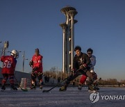 CHINA BEIJING 2022 WINTER OLYMPICS