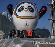 CHINA BEIJING 2022 WINTER OLYMPICS