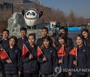 CHINA BEIJING 2022 WINTER OLYMPICS