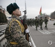 KAZAKHSTAN RIOTS AFTERMATH