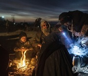 EU Afghanistan Hunger