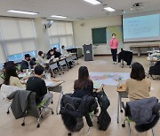 광주서부교육지원청, '교원 교육과정·수업·평가 역량 강화' 박차