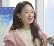 윤다영, 한정우와 꽁냥꽁냥 러블리 케미..로맨스 꽃길 가나 ('국가대표 와이프')