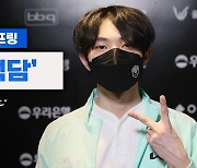 [LCK 영상] '덕담' 서대길, "우승 목표이며 그걸 위해 노력할 것"