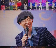 '놀뭐' 도토리 페스티벌 내일(15일) 공개..써니힐·윤하·에픽하이 총출동