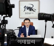 신한금융지주, '2022년 일류 신한 워크숍' 개최