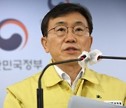 '설 연휴' 철도 승차권 창측만 판매, 고속도로 통행료 정상 징수