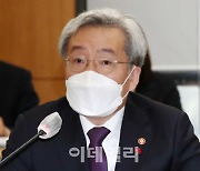 고승범 "금리인상, 불가피..리스크관리 만전 기해야"