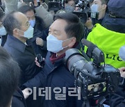 홍준표 "김건희 보도 가처분 신청?..어이없는 대책"