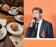 방탄소년단 RM 다녀간 카페.."재난지원금보다 더 굉장하네요"