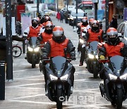 [포토] 무료배송 참여한 배달앱 '땡겨요' 라이더들