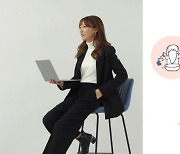 어쎈딩미디어, '봉봉(VONVON)' 인수로 메타콘텐츠 사업 본격화
