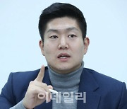 김재섭, 이재명 겨냥 "체육계 문제점에 무지하고 무관심"