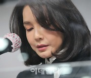 국힘, 김건희 보도 가처분 일부 인용에 "매우 유감..선거 개입 나쁜 선례"