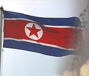 "기존 미사일 성능 시험"..도발의 일상화 노린 북한