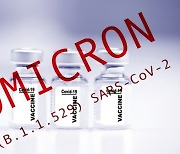 '비활성화' 코로나19 백신, 오미크론에 무용지물 (연구)