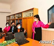 "교수의 질을 높이기 위한 사업"..청진시 남강초급중학교