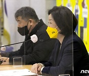 배진교 '칩거 沈'에 "오늘 중 연락 예상..진보정치 고민 위한 시간"