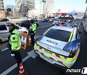 경찰 "내일 민중총궐기 집결지 차단..도심·여의도 임시검문소"
