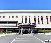 제천시의회 인사권 독립 첫발..25개 자치법규 정비