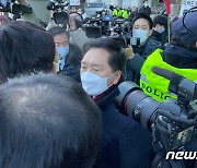 국민의힘, 김건희 통화 보도 예고 관련 MBC 항의방문