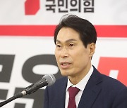 이진훈 전 수성구청장, 대구 중·남구 보궐선거 출마 선언