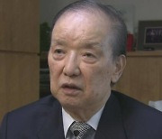 한국에 "솔직한 사죄" 가이후 일본 전 총리 별세(상보)