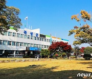 곡성군, 정보공개 종합평가서 3년 연속 최우수기관