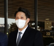 민주당 '김건희 범죄수익 은닉 규제법 위반으로 고발'