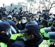 MBC 항의방문한 국민의힘