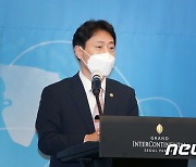 도시가스업계 신년인사회 축사하는 박기영 차관