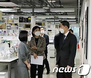 용홍택 제1차관, 한국파스퇴르연구소 방문