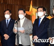 인천 찾아 정책공약 발표하는 이재명 대선 후보