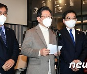 이재명 대선 후보 '인천시 관련 정책공약은?'