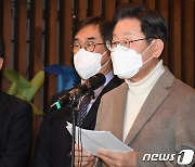 李 "인천 바이오산업 강화..경인선 지하화·GTX-B 노선 조기 추진"