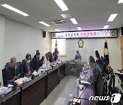 금산군의회, 2022년 새해 첫 의원간담회 개최