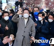 이재명 대선 후보 '인천 시민들 속으로'