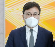 '징역6년' 이상직 의원, 1심 판결에 불복..항소장 제출