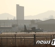 북한, 지난 5, 11일 '극초음속미사일' 시험발사 이은 올해 세 번째 무력시위