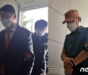 '대리수술' 혐의 인천 척추 병원장 3명 징역 4~5년 구형