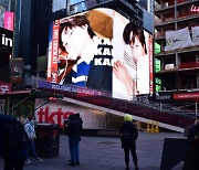 엑소 카이 美 타임스퀘어 전광판 장식, 생일 광고도 '월드 클래스'