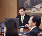 기준금리, 22개월 만에 코로나 전으로..추가 인상 가능성도 