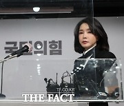 국힘 "'김건희 7시간' 방송 불법" vs MBC "현명한 판단 기대"
