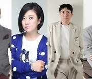 전현무·김숙·양세찬·이찬원, JTBC 파일럿 '톡파원 25시' 4MC 확정