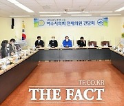 여수시의회 "경도 레지던스 층수와 규모 대폭 낮춰라"