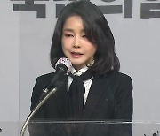 [더뉴스] 李·尹 '양자토론' 셈법..다시 떠오른 김건희 리스크?